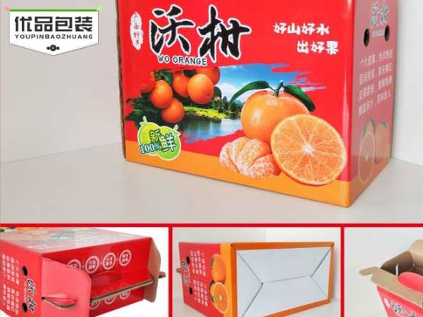 土特產(chǎn)禮品盒_免費(fèi)設(shè)計(jì)打樣，最快2天出貨